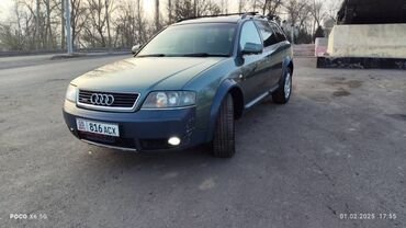 автозапчасти на корейские авто: Audi A6 Allroad Quattro: 2002 г., 2.7 л, Автомат, Бензин, Кроссовер