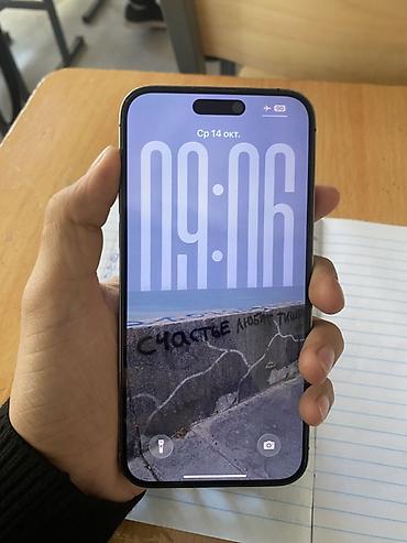 Apple iPhone: На продаже 14 про макс в идеальном состоянии не вскрывался АКБ 80 — 1