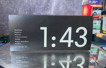 Avtomobil modelləri: 2015 il, 1:43, Dəmir, Ödənişli çatdırılma — 3