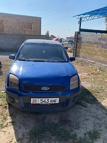 форд фусион: Ford Fusion: 2008 г., Хэтчбэк — 2