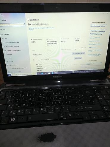 elektronika lombard: Normal vəziyyətdə Toshiba noutbuku satılır (Advokat ishlədib ) / İ7 / — 8