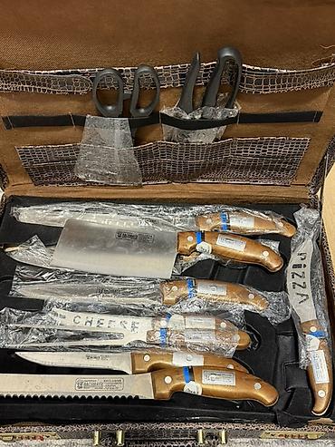 фруктовницы: Набор ножей Bachmayer 25 предметов в кейсе из искусственной кожи — 4