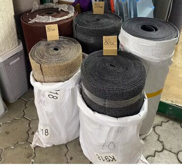 Грязезащитные и придверные коврики: Придверный коврик — 15