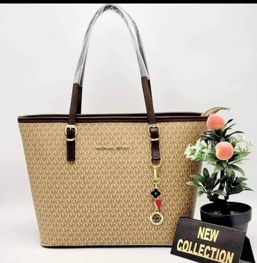 Torbe: Cena 4100 din — 29