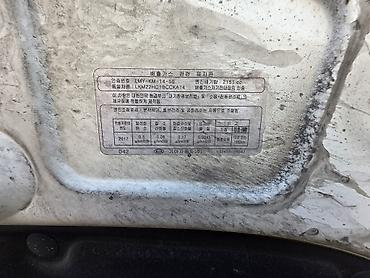 Kia: Kia Carnival: 2022 г., Минивэн — 9