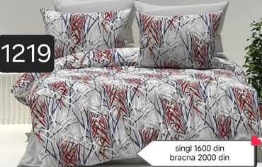 Posteljina: Singl, Pamuk, bоја - Šareno, Domaće — 6
