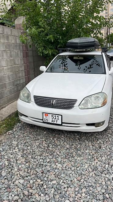 lexus cs: Toyota Mark II: 2003 г., Седан — 4