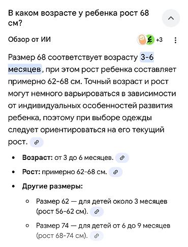 Верхняя одежда: Новый зимний комбинезон! Шикарного качества! Фирменный!!!Производство — 22