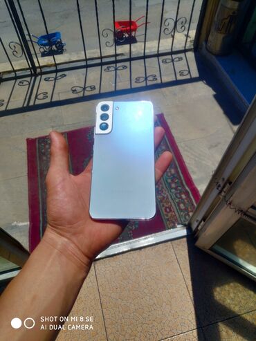 samsung r40 plus: Samsung Galaxy S22 Plus, 128 ГБ, цвет - Белый