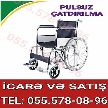Tibbi məhsullar: Mexaniki əlil arabası – icarə və satış - Yüngül və dayanıqlı metal — 1