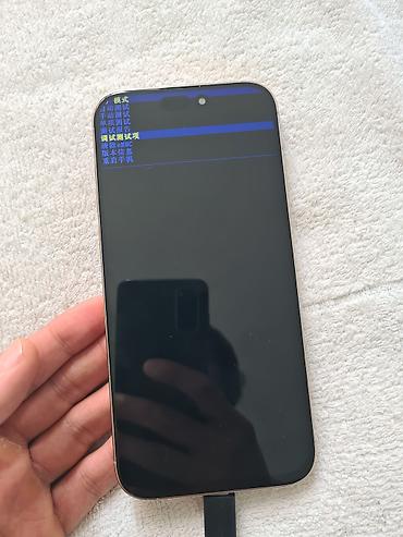 Apple iPhone: 128 GB, Qızılı, Face ID -da lalafo.az — 7 Apple iPhone: 128 GB, Qızılı, Face ID — 7