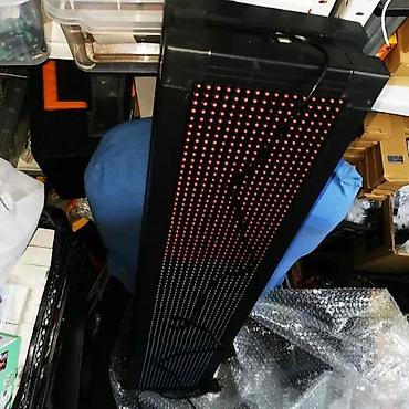 Rasveta: Reklama OPEN CLOSE- svetleca reklama i DOUBLE RGB 102x23cm. ***NOVO*** — 6