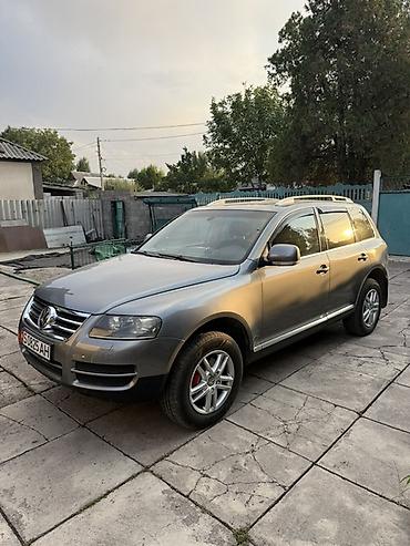 audi a4 2 6: Volkswagen Touareg: 2006 г., 3 л, Автомат, Дизель, Внедорожник — 3