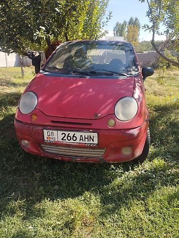 авто лента: Daewoo Matiz: 2007 г., Механика, Бензин, Хэтчбэк — 1