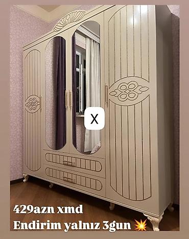 qapi ruckalari: Klassik üslubda 4 qapılı geyim dolabı. Krem rəng, qızılı naxışlı — 1
