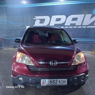 радиатор хонда одиссей: Honda CR-V: 2008 г., 2.4 л, Автомат, Бензин, Кроссовер