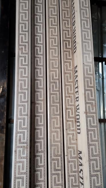 Reykalar, taxtalar: Obsifqa ve Plintuslarin Topdan ve Perakenden Satisi, Her Nov — 2