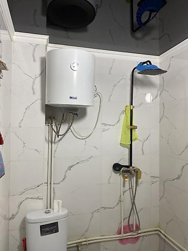 Продажа комнат: 30 м², С мебелью — 11