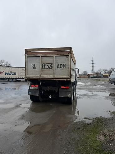 Грузовики: Грузовик, Камаз — 4