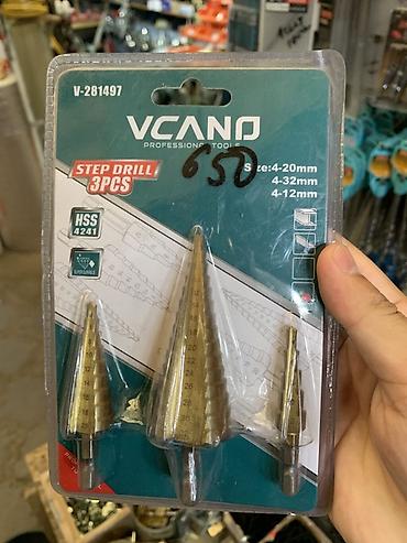 Набор ступенчатых свёрл VCANO (3 штуки) - Модель: V-281497 -