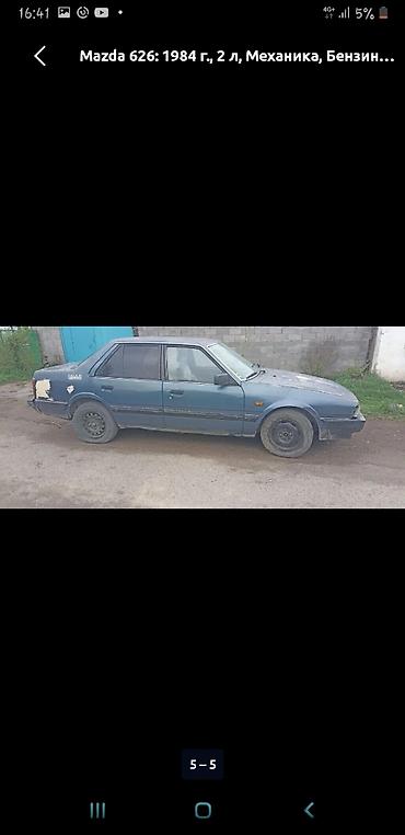 Продажа авто: Mazda 626: 1987 г., 2 л, Бензин — 6