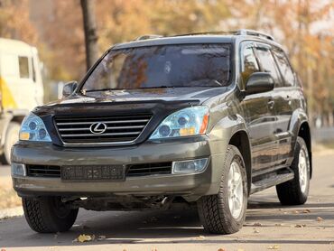 ручка машины: Lexus GX: 2006 г., 4.7 л, Автомат, Газ, Жол тандабас