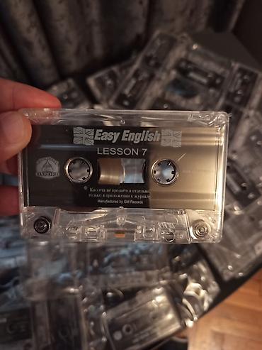 Kitablar və jurnallar: Easy English dərs materialları dəsti - İngilis dili öyrənənlər üçün — 9