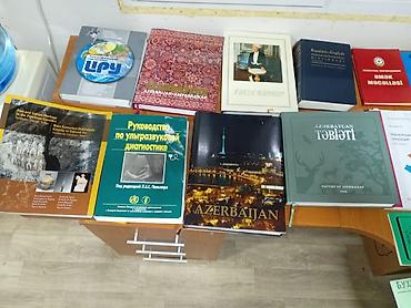 vergi mecellesi: Mövzu: Müxtəlif sahələr üzrə kitablar toplusu – elm, biznes, hüquq — 2