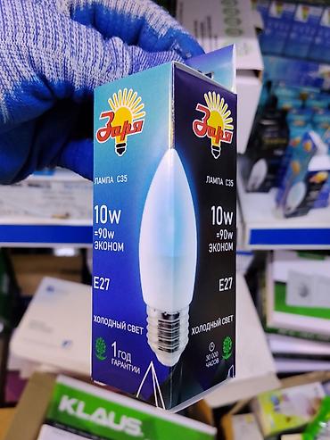 Внутренняя отделка: LED-лампа Заря C35 - Тип: светодиодная лампа «свеча» C35 - Мощность — 1