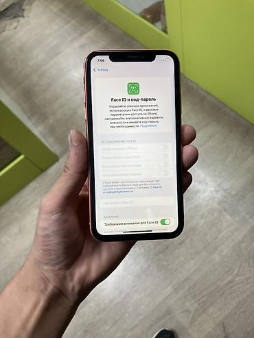 айфон zr: IPhone Xr, Б/у, 128 ГБ, Коралловый, 100 % — 8