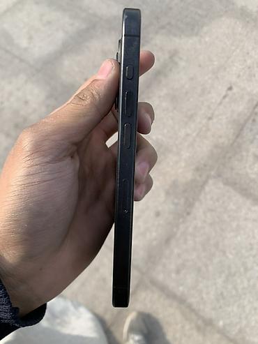 iphone dr: Айфон 15 про 512 гб 75 АКБ фейса нету Камера работает но не работает — 5