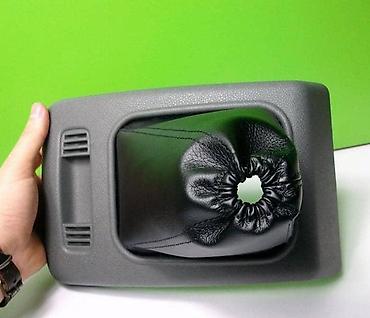 relej: KOŽICA MENJAČA ZA FORD TOURNEO CONNECT OD 2003. DO 2013. GOD. | — 2