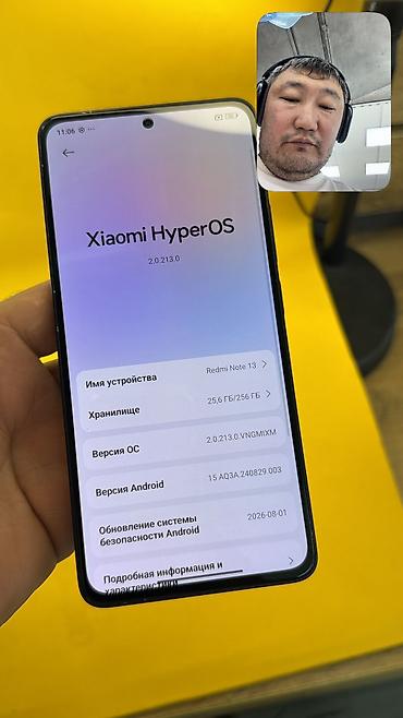 2400 mhz ddr4: Redmi, Redmi Note 13, Б/у, 256 ГБ, 2 SIM — 8