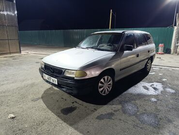 домкрат для машины цена: Opel Astra: 1994 г., 1.6 л, Механика, Бензин, Универсал
