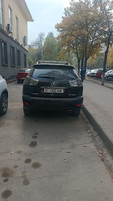 крыло на лексус: Lexus RX: 2006 г., 3.5 л, Бензин, Кроссовер — 2