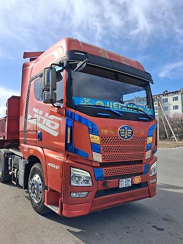 Тягачи: Тягач, 2021 г., Самосвал — 16