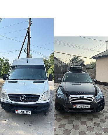 спринтер рекс 906: Mercedes-Benz Спринтер: 2010 г., 2.7 л, Механика, Дизель, Фургон — 2