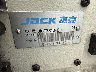мвшина: Петельная швейная машина JACK JK-T781D-Q Промышленная петельная — 1