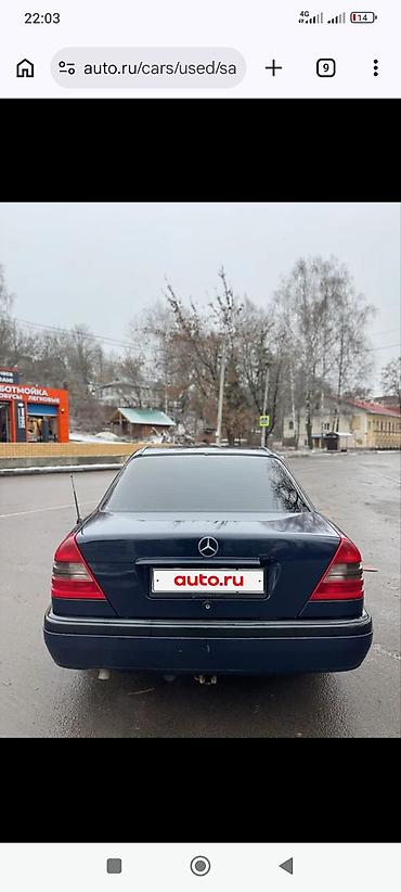 Транспорт: Mercedes-Benz C-Class: 1995 г., Седан — 2
