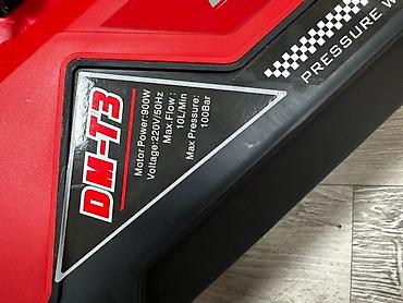 для двора: Мини-мойка высокого давления D-MAX DM-T3 Основные характеристики: - — 2