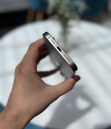iphone qq: IPhone 17 Pro Max, 256 GB, Natural Titanium, Zəmanət, Simsiz şarj, Face ID — 2