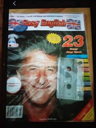 CD, DVD disklər və kassetlər: Аудиокассеты. Есть ещё видеокассеты с мультфильмами и кинофильмами -da lalafo.az — 7 CD, DVD disklər və kassetlər: Аудиокассеты. Есть ещё видеокассеты с мультфильмами и кинофильмами — 7