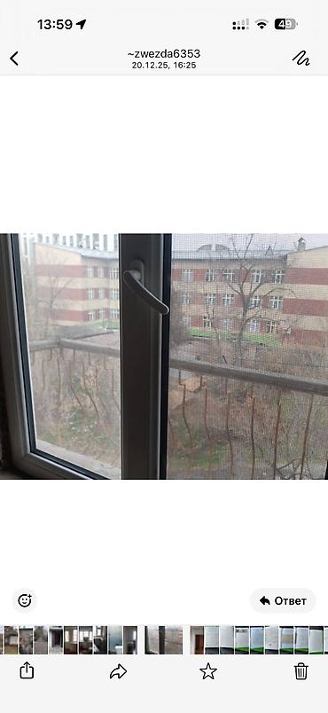 Продажа квартир: 2 комнаты, 35 м², Хрущевка, 3 этаж, Косметический ремонт — 9