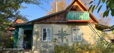 столы для дома: Беседка Дерево