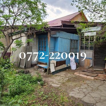 дом в село садовое: Дом, 45 м², 3 комнаты, Собственник, Старый ремонт