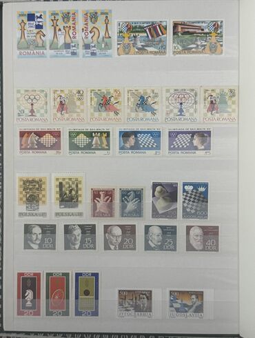 Markalar: Şahmat temalı markalar albomla birlikdə satılır, qiyməti sondur — 5