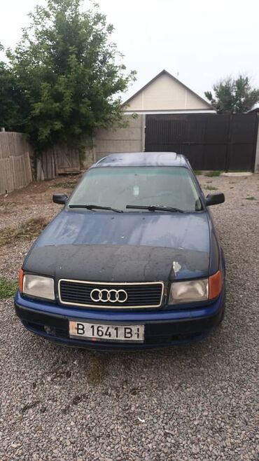 некия 2: Audi S4: 1991 г., 2.3 л, Механика, Газ, Седан