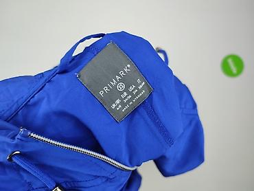 mapa ko: Primark, Parka damska, rozmiar XS — 5