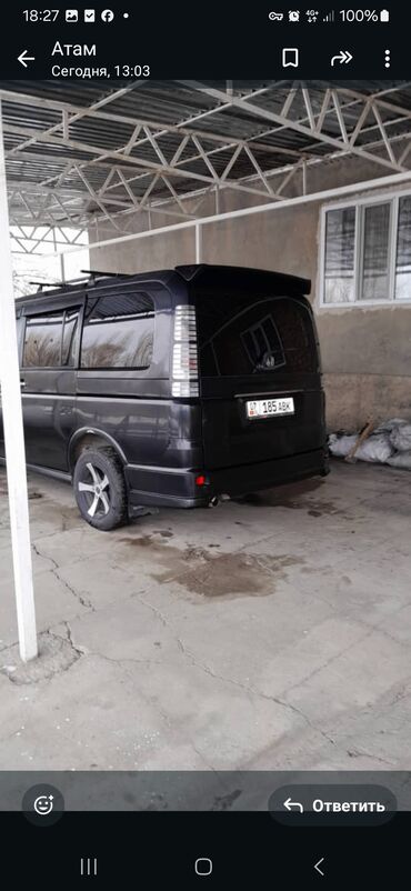 срочно срочно продам машину: Honda Stepwgn: 2004 г., 2 л, Автоматтык, Бензин, Вэн/Минивэн