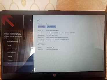 komputer ucun ekran sekilleri yukle: Kompyuter HP markasının 15s-gu0008AU modelidir.Windows 8.1 Pro — 8